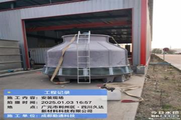 横流玻璃钢冷却塔 —— 工业制冷核心设备，稳定运行不宕机