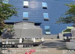 四川成都冷却塔循环系统安装工程