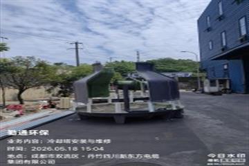 四川成都冷却塔常见运行故障排查科普解答