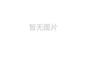 绵阳江油铸铁厂冷却塔运输